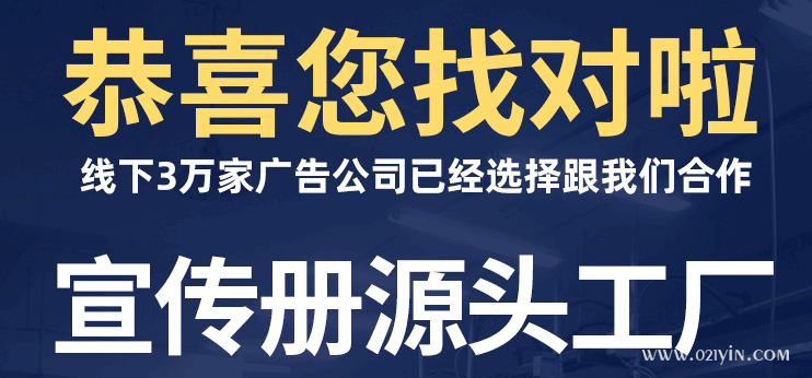 高檔畫冊(cè)印刷印前設(shè)計(jì)排版需要注意的問題