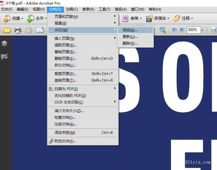 pdf文件如何轉(zhuǎn)曲線？