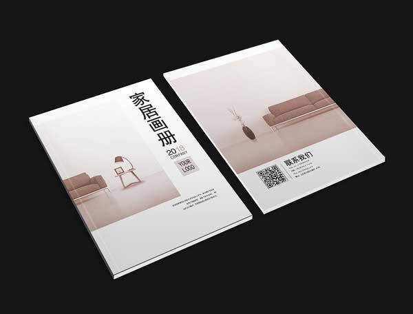 家居畫(huà)冊(cè)