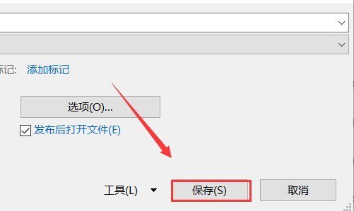 word文件用pdf虛擬打印機轉(zhuǎn)換成PDF后，圖片都不清晰怎么辦?很急  第6張